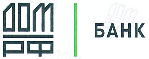 ДОМ.РФ