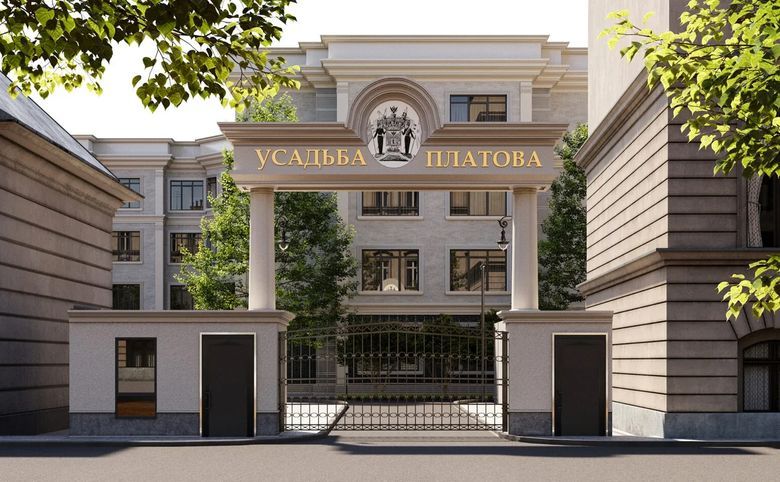 Жилой комплекс «Усадьба Платова»