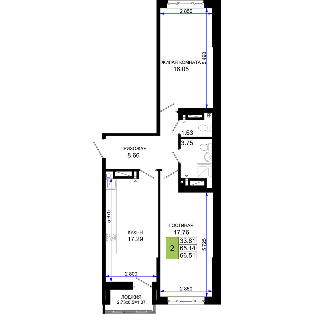 2-комнатная, 66.51 м²