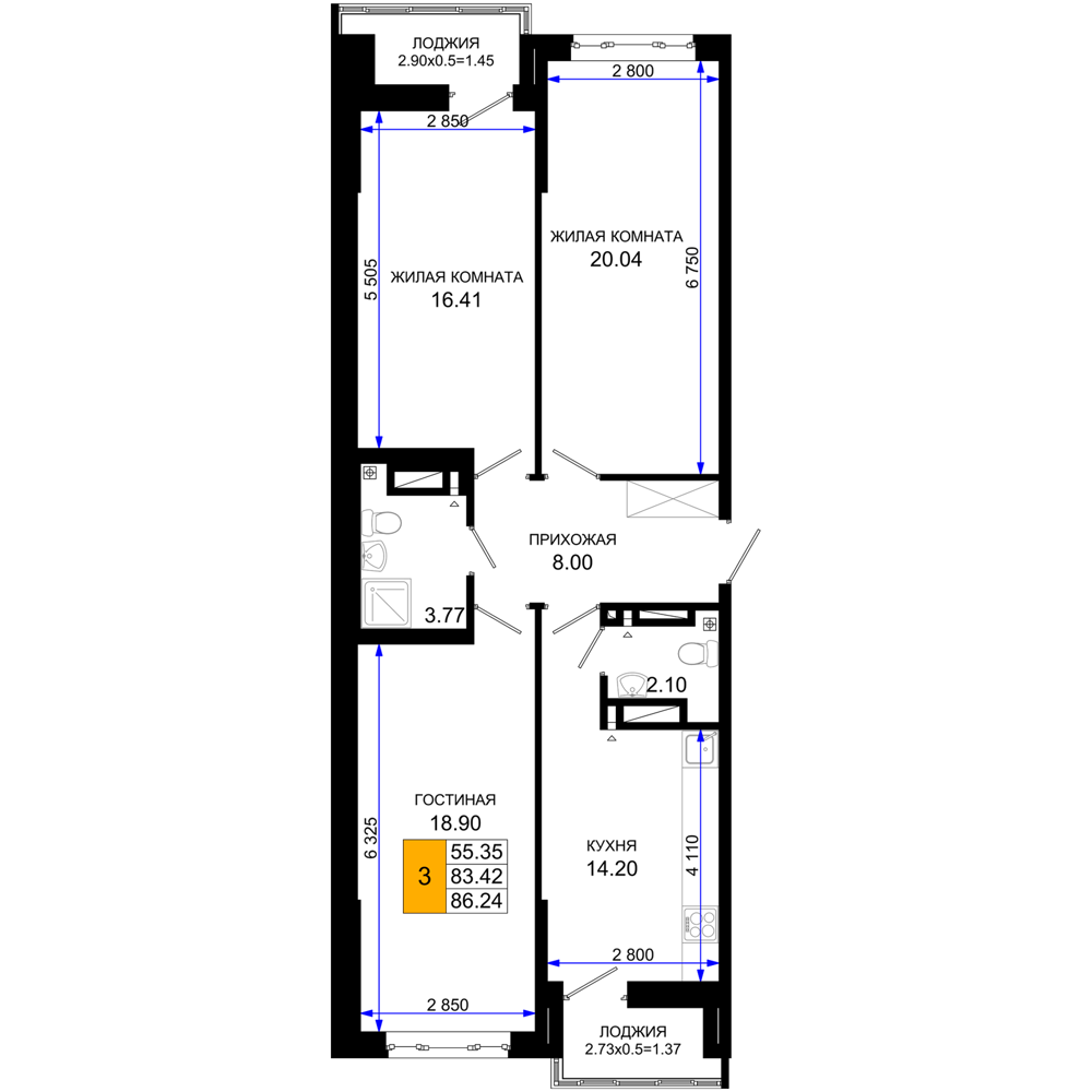 3-комнатная, 86.24 м²