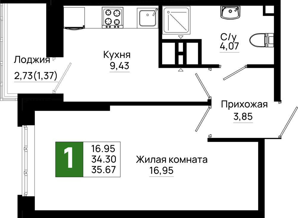 2-комнатная евро, 35.67 м²