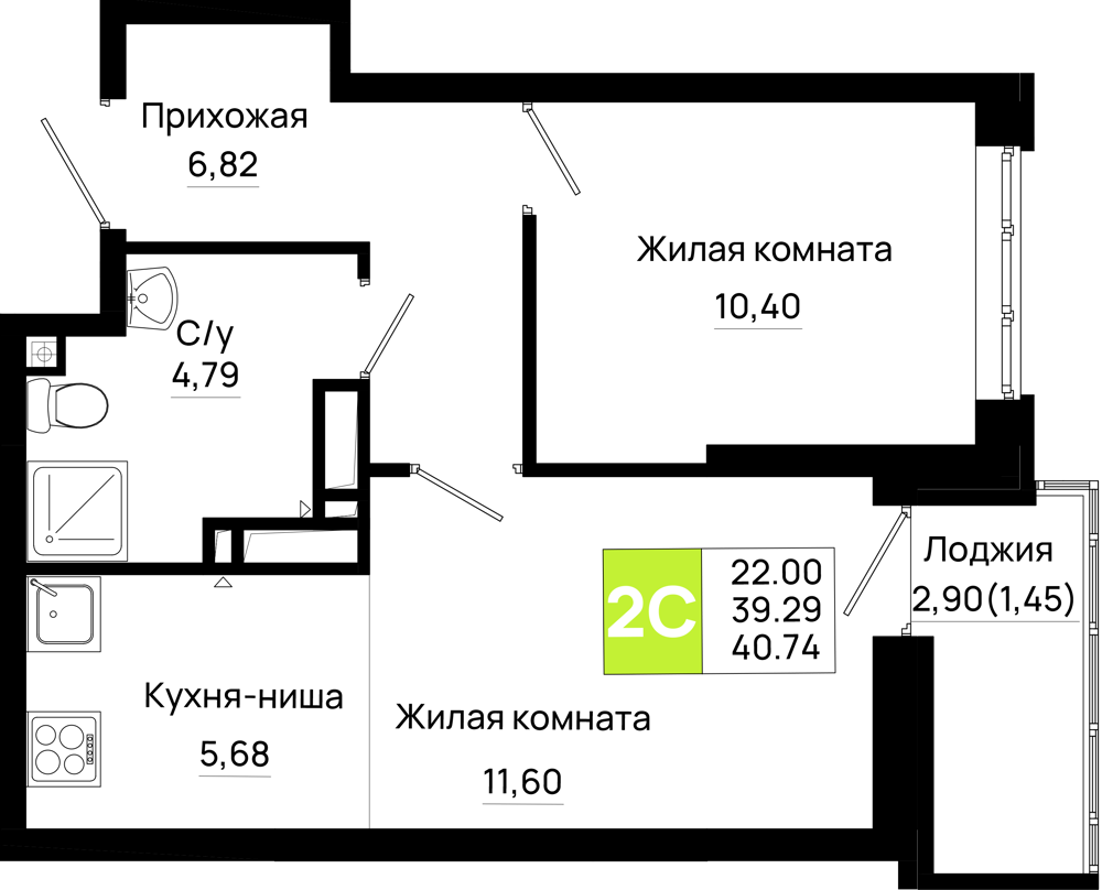 2-комнатная евро, 40.74 м²